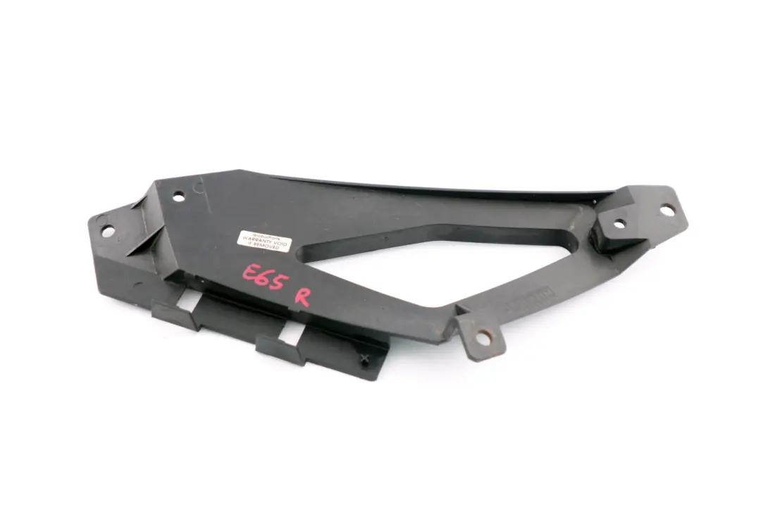BMW E65 E66 E67 Hintere Stoßstange Supper Rechts Mount Trim - SKU 7035418 - Teilenummer 51127035418