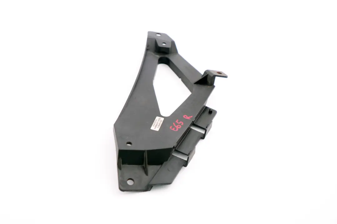 BMW E65 E66 E67 Rear Bumper Supper Right O/S Mount Trim - SKU 7035418 - Part number 51127035418