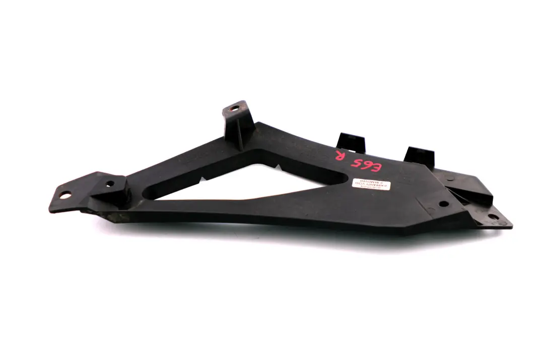 BMW E65 E66 E67 Rear Bumper Supper Right O/S Mount Trim - SKU 7035418 - Part number 51127035418