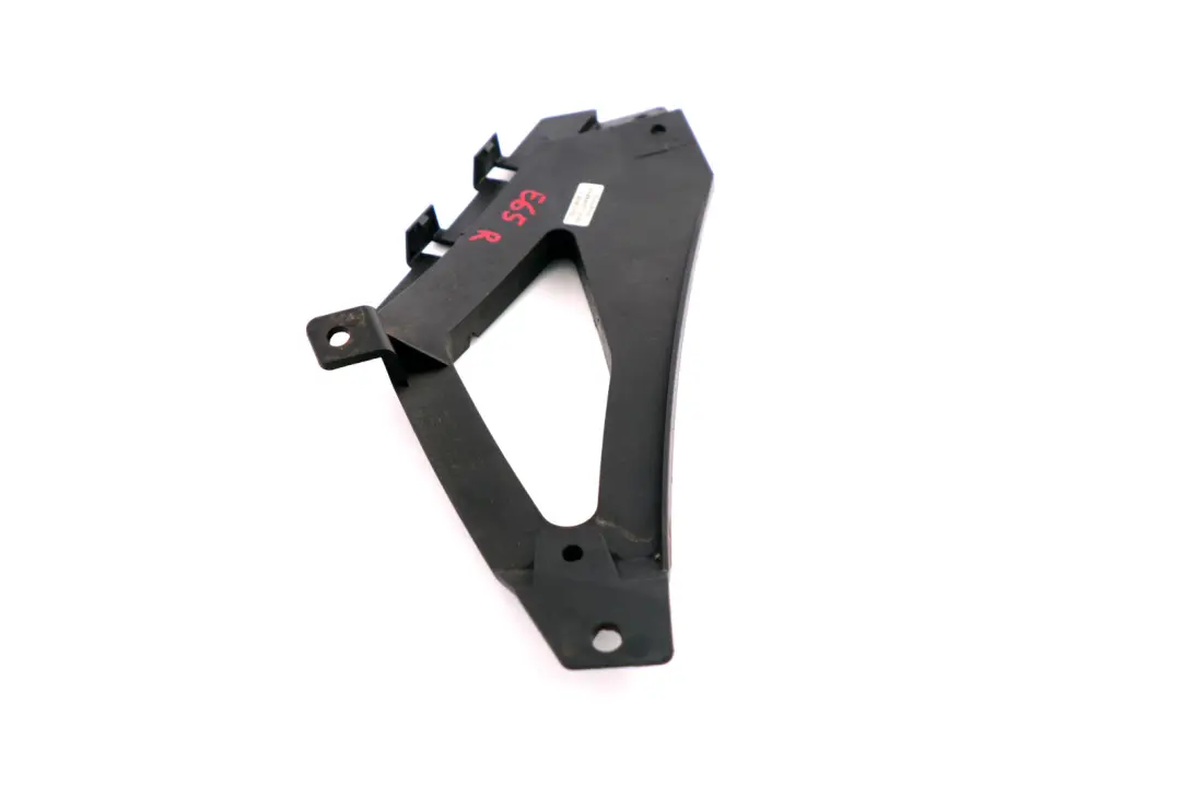 BMW E65 E66 E67 Rear Bumper Supper Right O/S Mount Trim - SKU 7035418 - Part number 51127035418