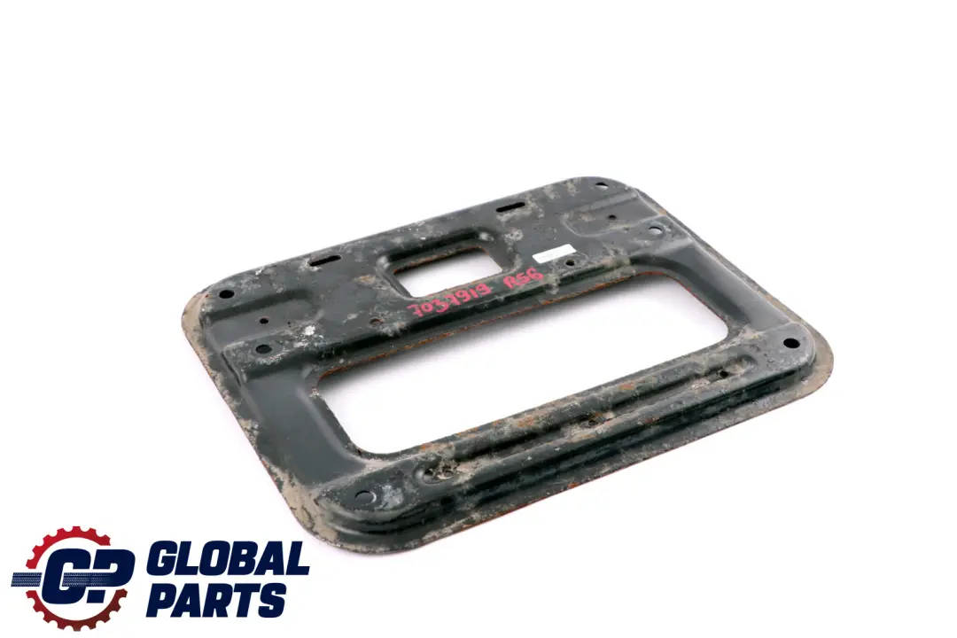 Wspornik Płyta Wydechu Tłumika do Mini Cooper R50 R55 R56 R57 R58 LCI o numerze 7037919 Mini Cooper R50 R55 R56 R57 R58 LCI Wspornik Płyta Wydechu Tłumika - SKU 7037919 - Numer Części 7037919