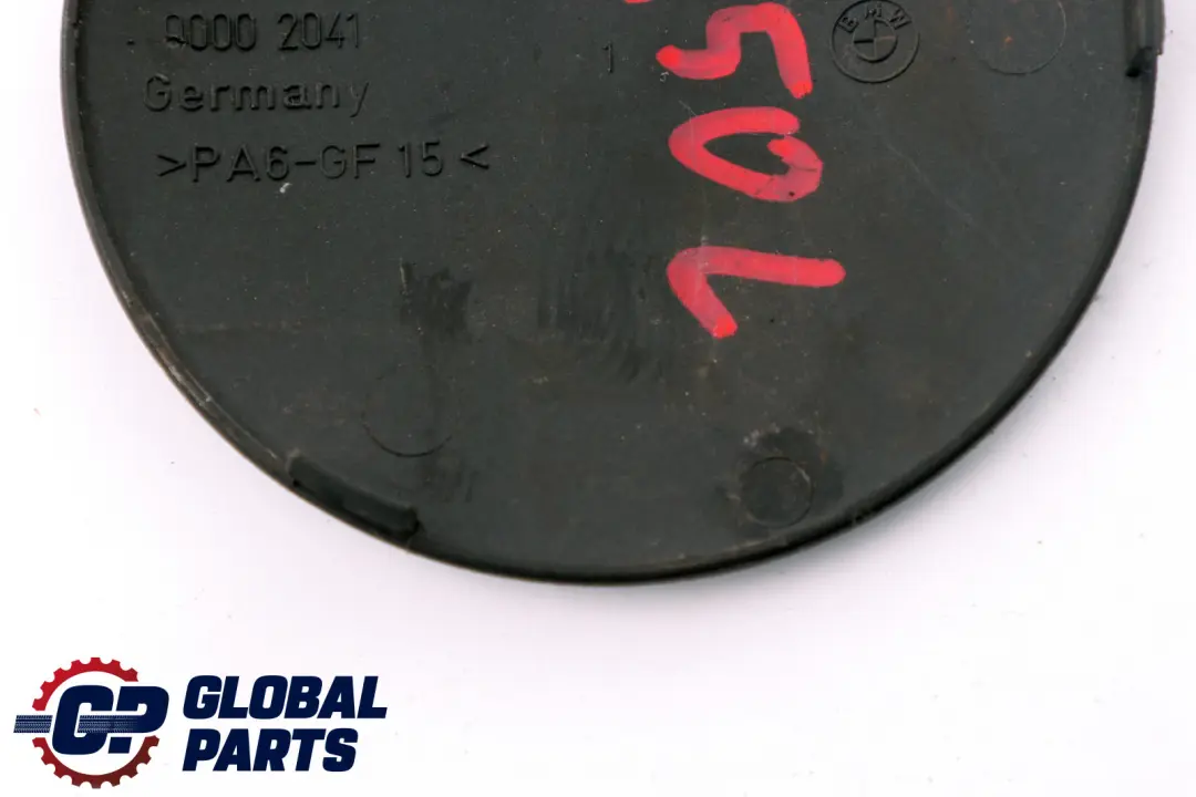 Sedile Anteriore Regolabile Maniglia Coperchio Rivestimento per Mini R50 con numero di parte 7037926 Mini R50 Sedile Anteriore Regolabile Maniglia Coperchio Rivestimento - SKU 7037926 - Numero di parte 7037926