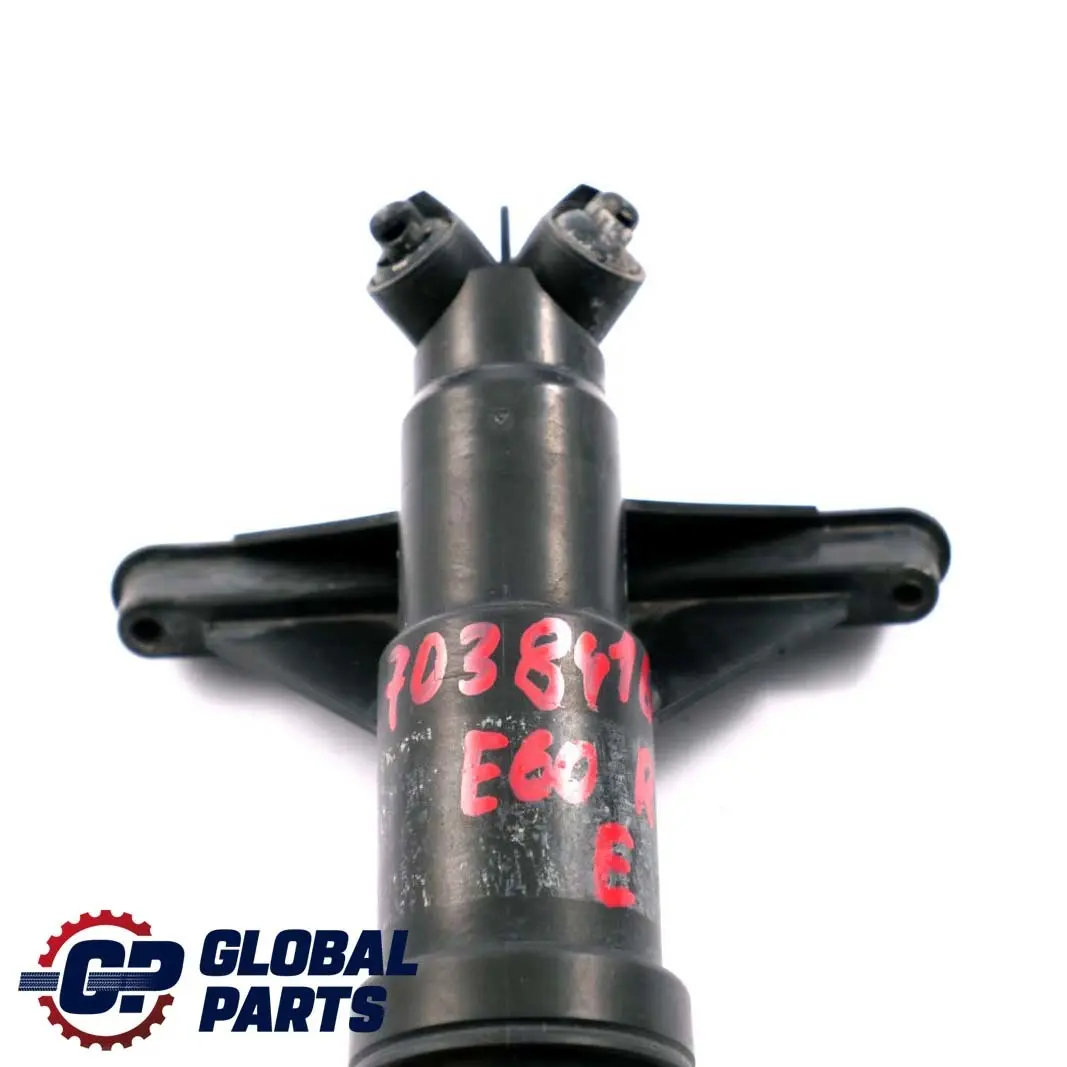 Boquilla De Alta Presion De La Bomba De Lavado del Faro Derecho para BMW E60 E61 1 con número de pieza 7038416 BMW E60 E61 1 Boquilla De Alta Presion De La Bomba De Lavado del Faro Derecho - SKU 7038416-1 - Número de pieza 7038416