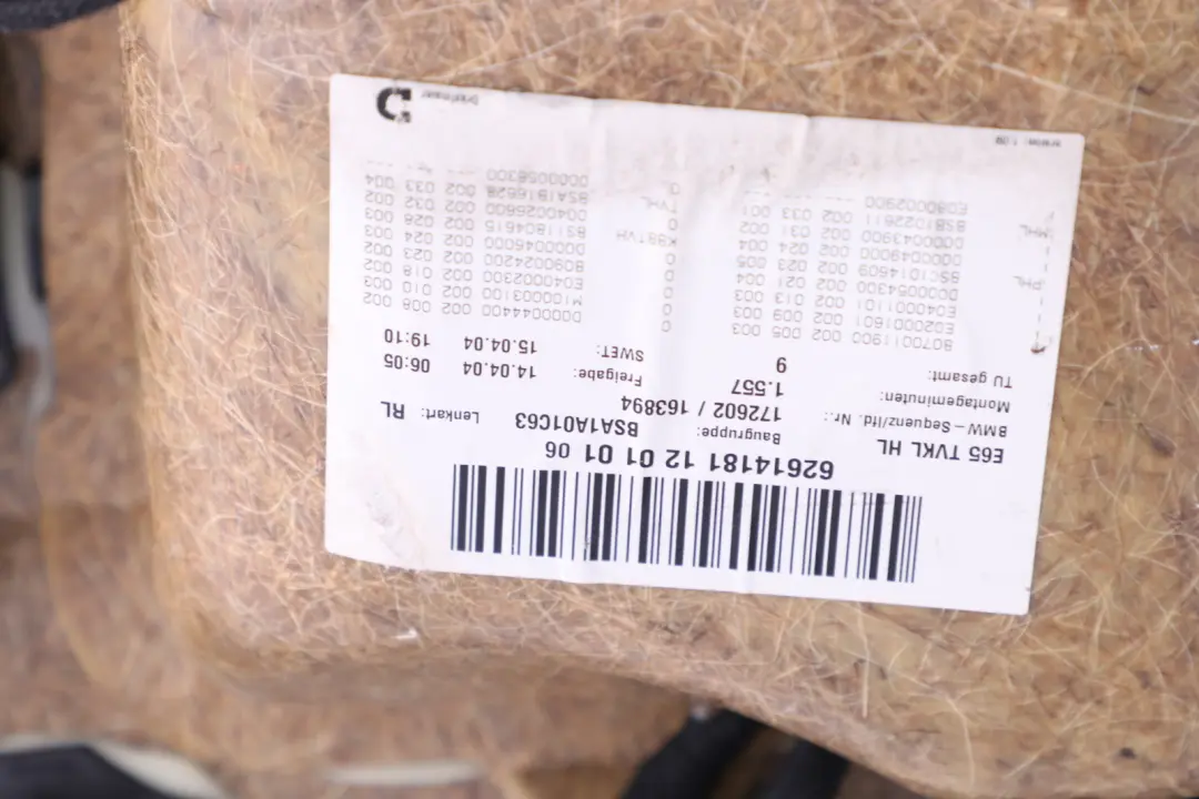 Left N/S Door Card Grey Leather Lining Trim Panel to BMW 7 Series 1 E65 Rear with Part number 7038709 BMW 7 Series 1 E65 Rear Left N/S Door Card Grey Leather Lining Trim Panel - SKU 7038709-1 - Part number 7038709