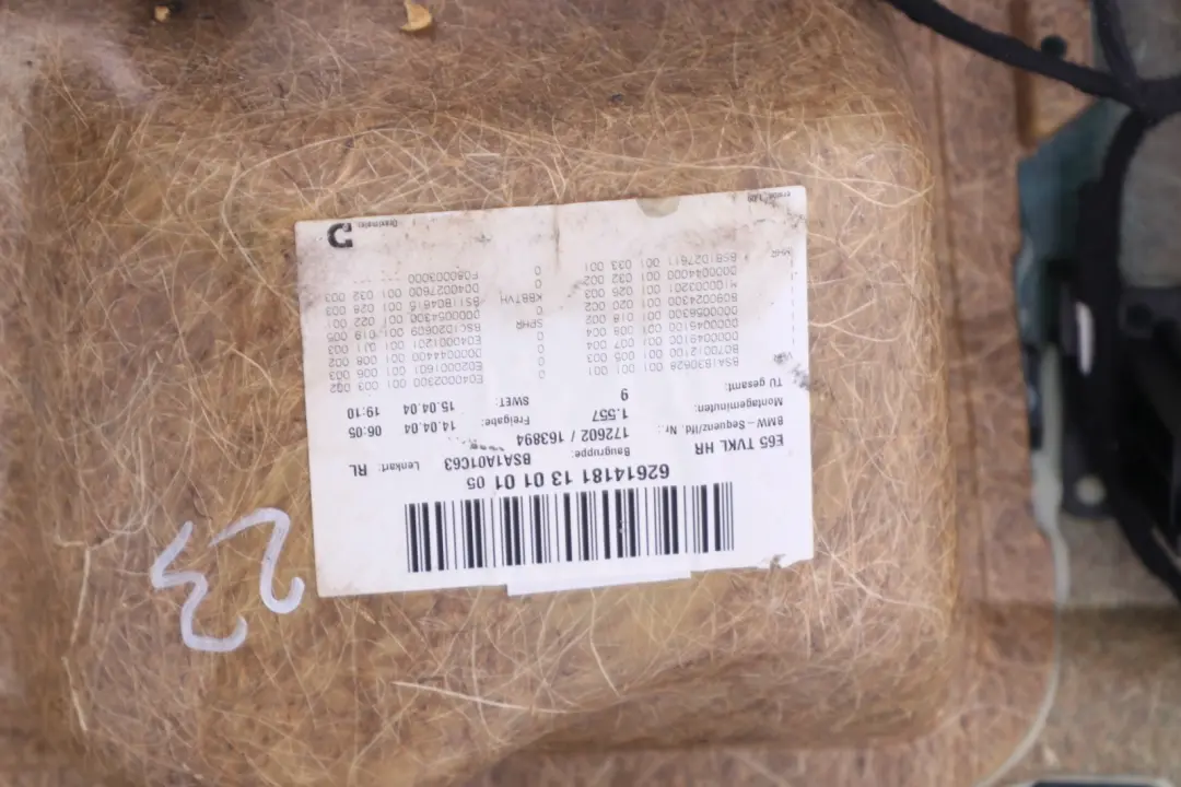 BMW E65 Boczek Drzwi Prawy Tył Szary Skóra - SKU 7038710-1 - Numer Części 7038710