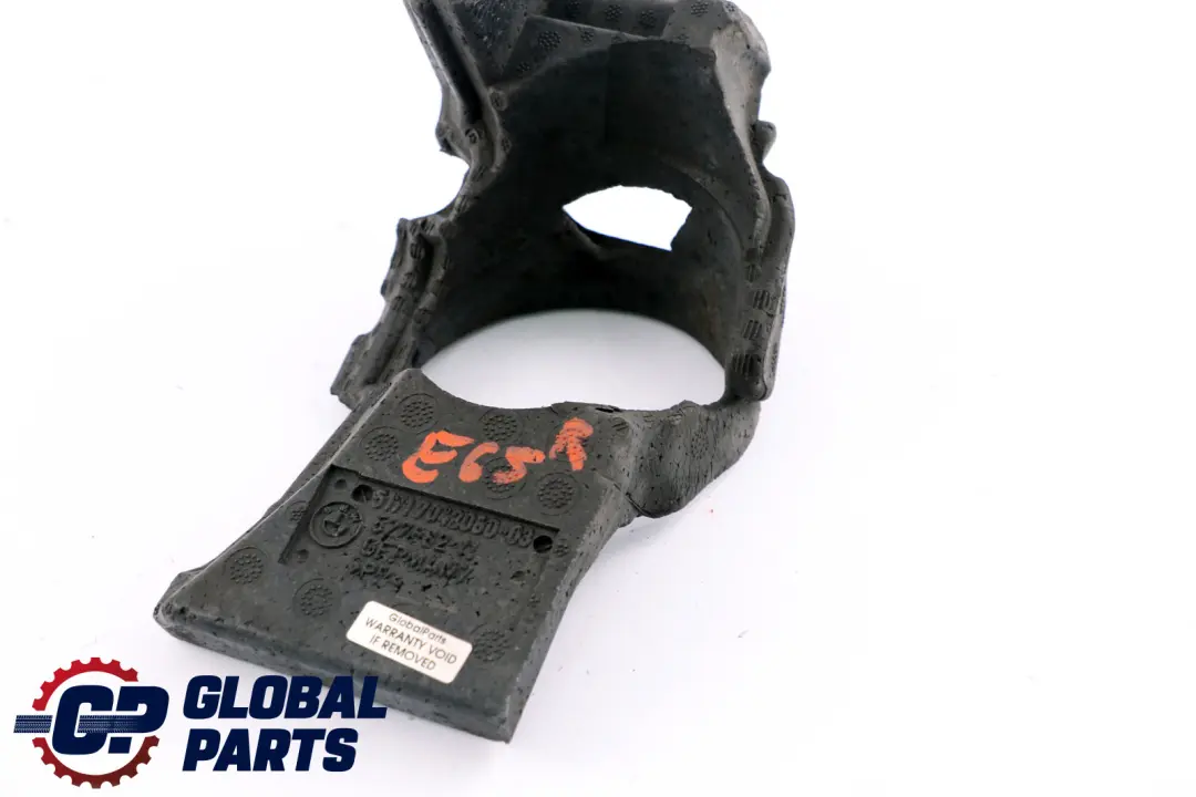 Seal Front Right Air Duct to BMW 7 Series E65 E66 with Part number 7042080 BMW 7 Series E65 E66 Seal Front Right Air Duct - SKU 7042080 - Part number 7042080