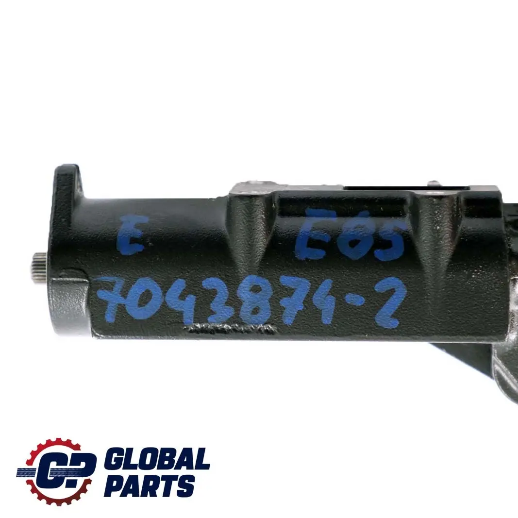 BMW Z4 E85 Roadster Techo Plegable Cerradura Pestillo Lado Derecho - SKU 7043874-2 - Número de pieza 7043874