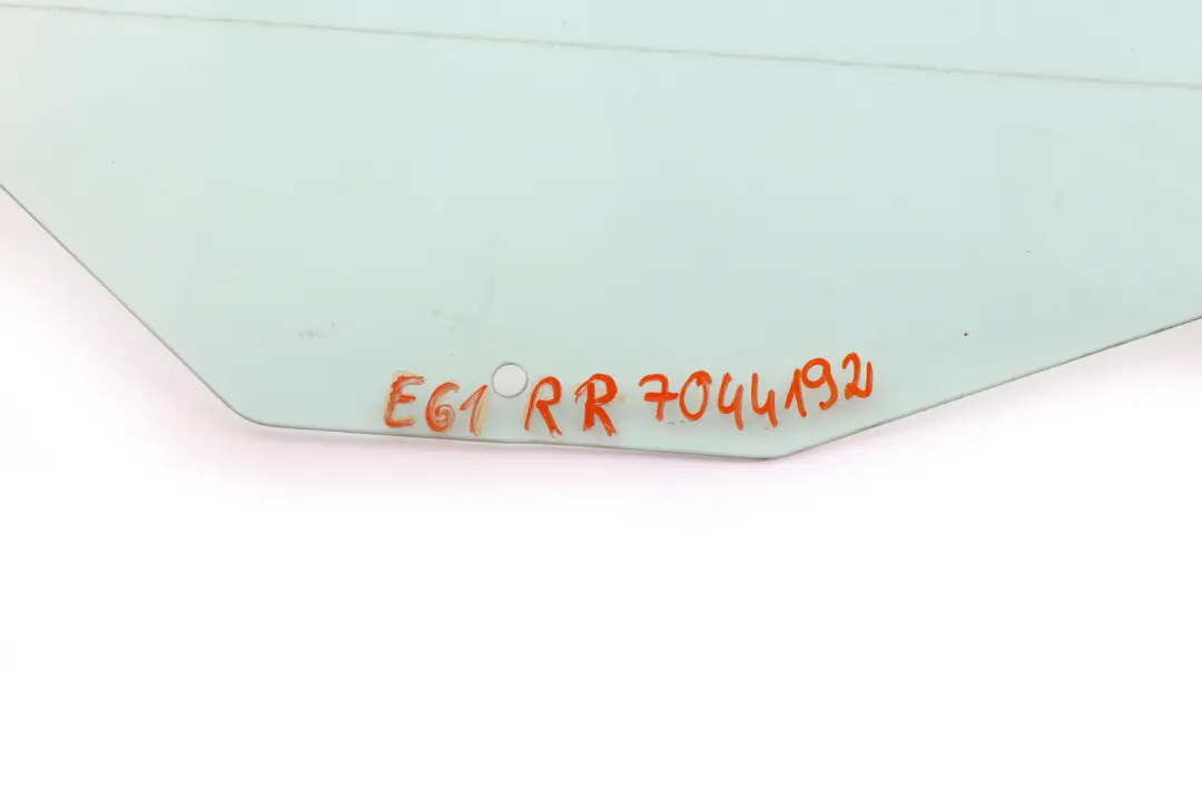 Vitre laterale verte Porte arriere droite AS2 pour BMW E61 Touring Estate à propos du numéro de pièce 7044192 BMW E61 Touring Estate Vitre laterale verte Porte arriere droite AS2 - SKU 7044192 - Numéro de pièce 7044192