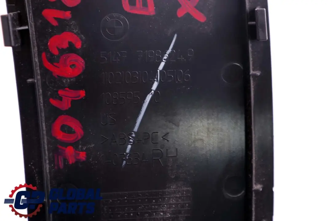 Osłona Tylnej Pokrywy Bagażnika Prawy Tył 7198624 do BMW X6 E71 o numerze 7046318 BMW X6 E71 Osłona Tylnej Pokrywy Bagażnika Prawy Tył 7198624 - SKU 7046318 - Numer Części 7046318