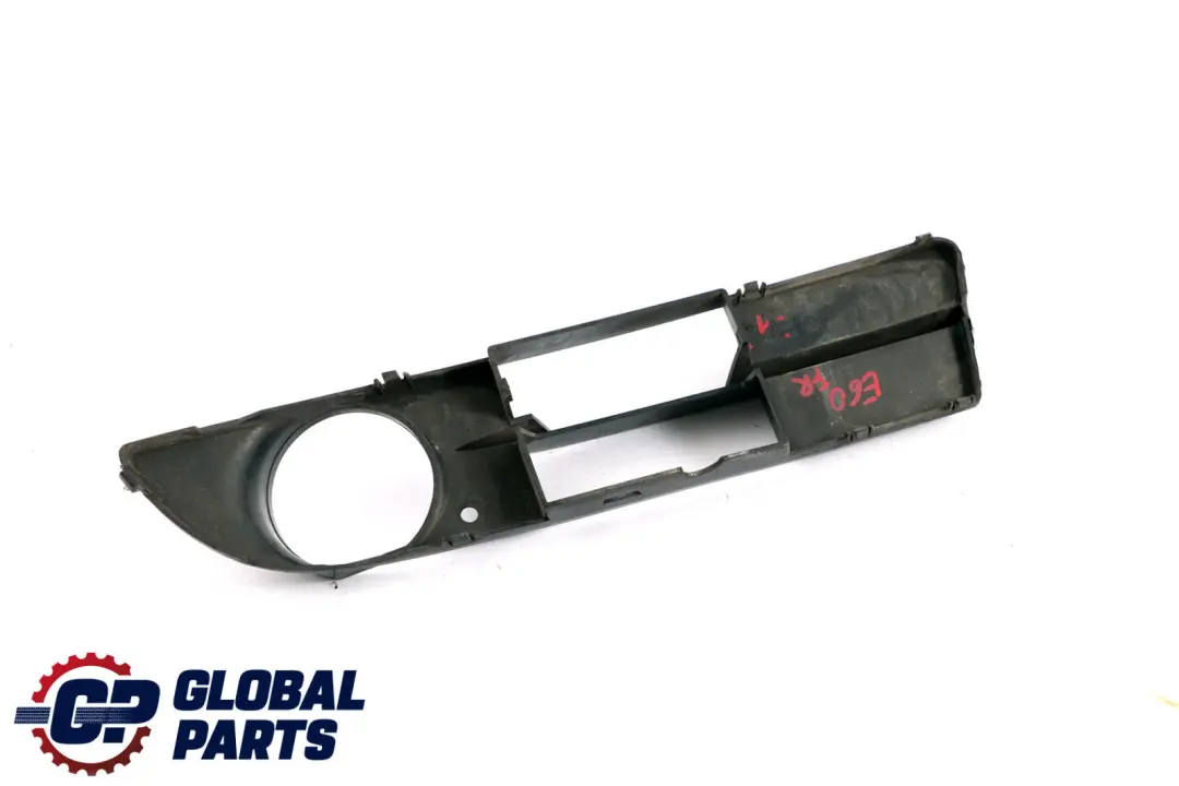 BMW 5 E60 E61 parachoques delantero malla parrilla antiniebla Cubierta derecha - SKU 7049244-1 - Número de pieza 7049244