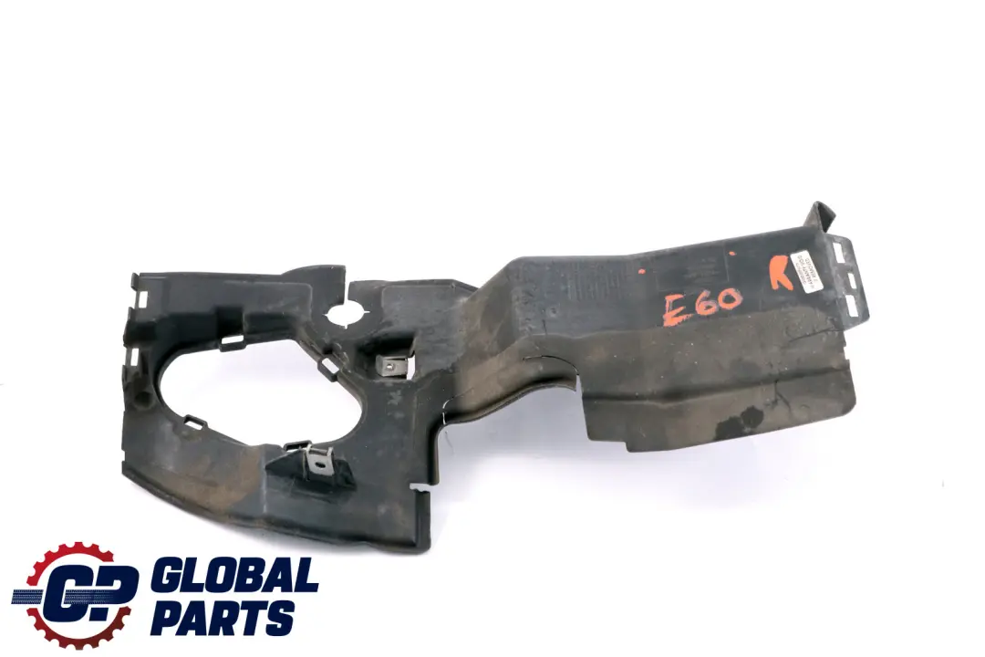 Luft Kanal Für Front Motor Rechts für BMW E60 E61 mit Teilenummer 7050604 BMW E60 E61 Luft Kanal Für Front Motor Rechts - SKU 7050604 - Teilenummer 7050604