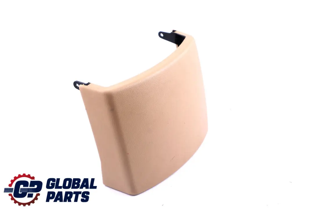Blende Mittelkonsole Hinten Beige 7045598 für BMW E65 E66 mit Teilenummer 7051709 BMW E65 E66 Blende Mittelkonsole Hinten Beige 7045598 - SKU 7051709 - Teilenummer 7051709