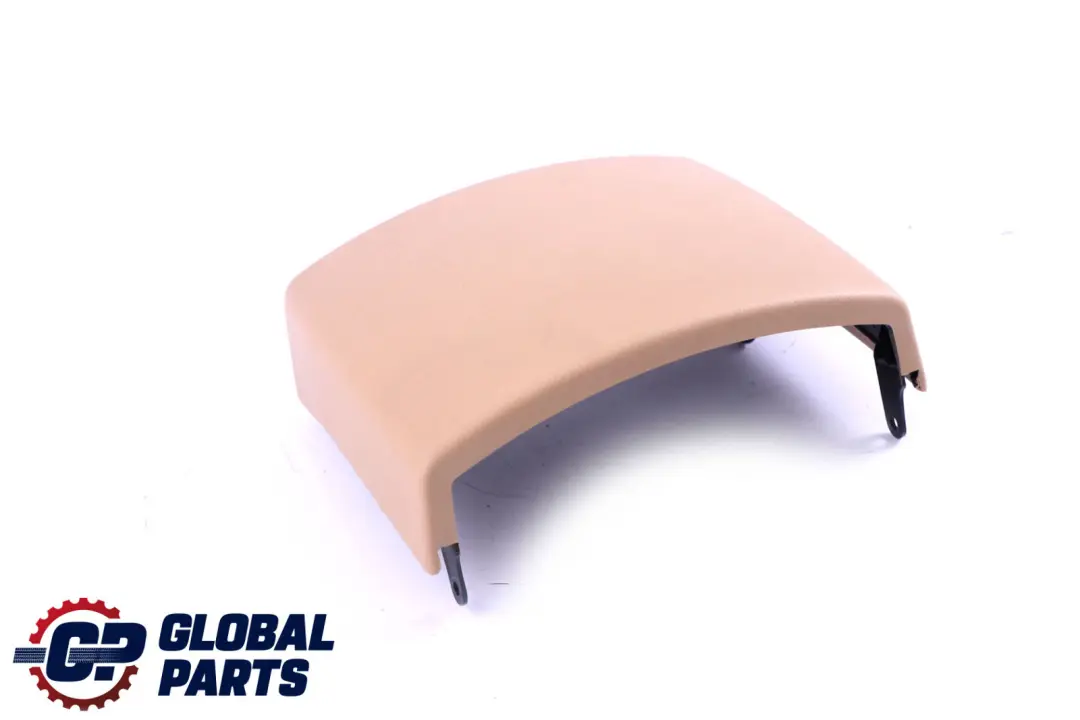 Osłona Obudowa Konsoli Środkowej Pokrywa Beż 7045598 do BMW E65 E66 o numerze 7051709 BMW E65 E66 Osłona Obudowa Konsoli Środkowej Pokrywa Beż 7045598 - SKU 7051709 - Numer Części 7051709