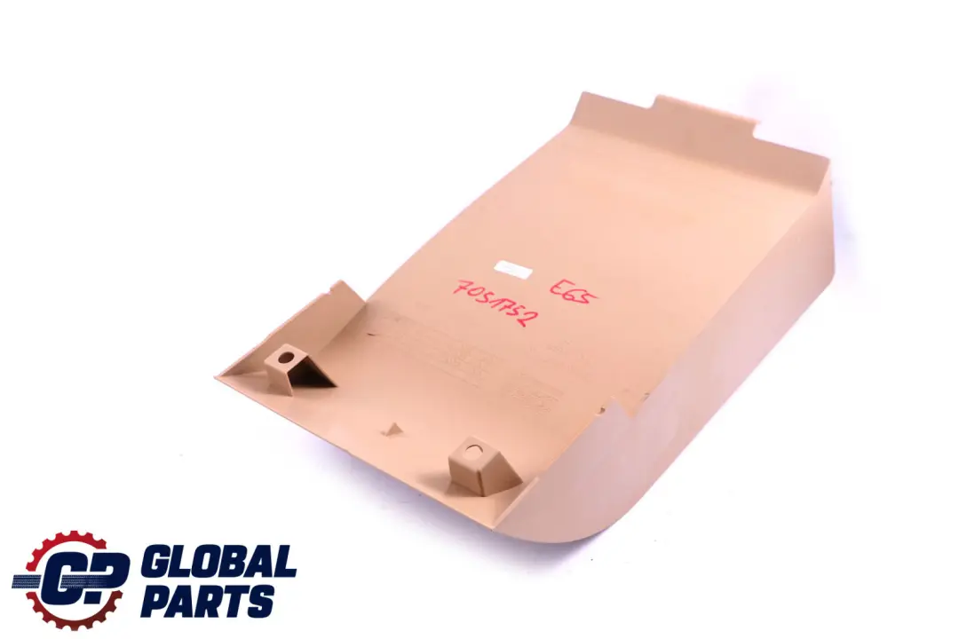 Reihe E65 E66 E67 Armlehnenverkleidung Beige für BMW 7 mit Teilenummer 7051752 BMW 7 Reihe E65 E66 E67 Armlehnenverkleidung Beige - SKU 7051752 - Teilenummer 7051752