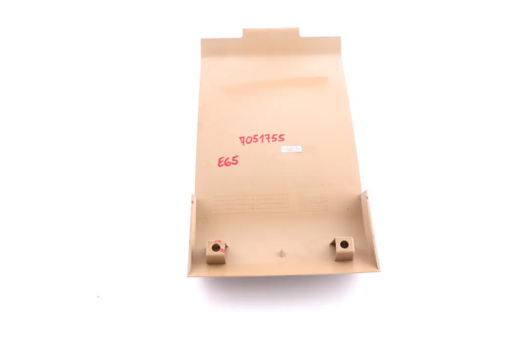 Armrest Panel Cream Beige 7007002 BMW 7 Series E65 E66 E67 Rear Seat - SKU 7051755 - Part number 7051755