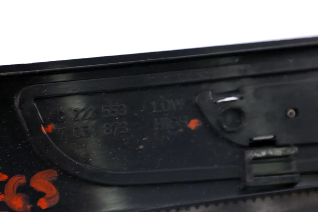 Blende Einstieg Hinten Links Dunkel Silber BMW 7 er E65 E66 E67 - SKU 7051873 - Teilenummer 7051872