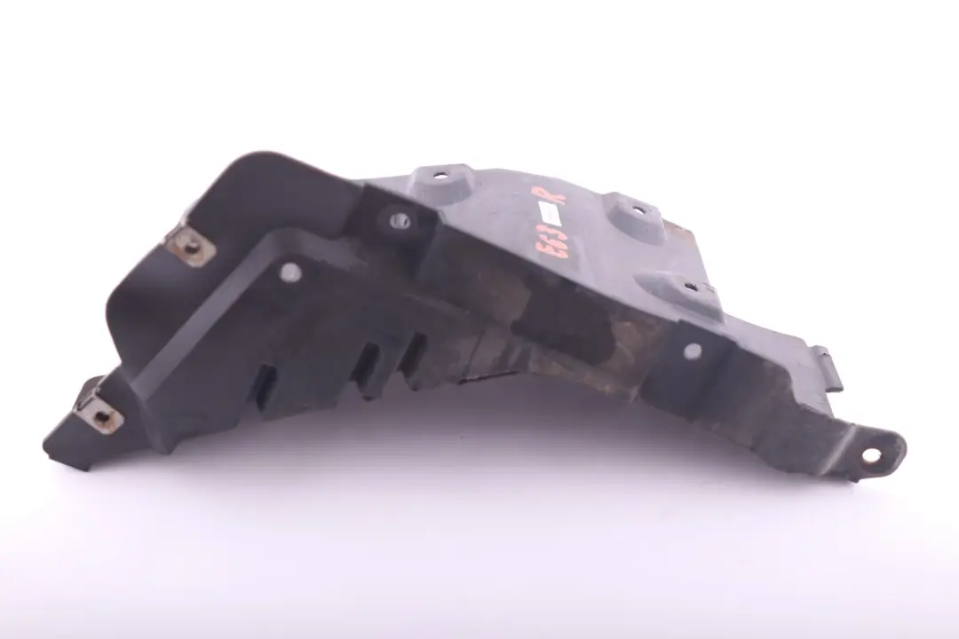 Abdeckung Radhaus Unten Rechts für BMW E63 E64 LCI mit Teilenummer 7052474 BMW E63 E64 LCI Abdeckung Radhaus Unten Rechts - SKU 7052474 - Teilenummer 7052474