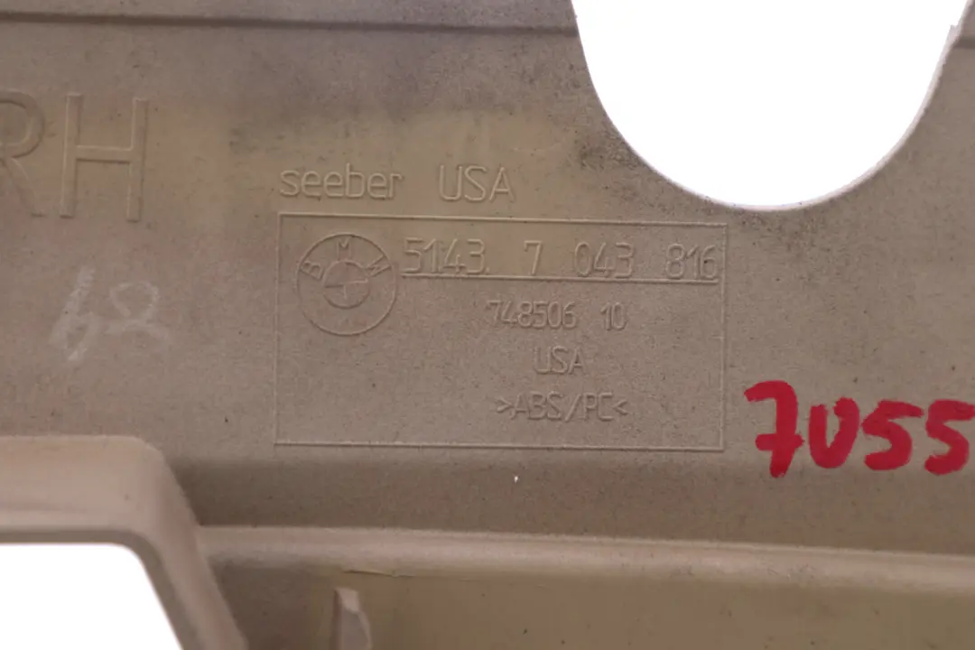 Osłona Obudowa Boczna Prawy Tył Beż do BMW Z4 E85 o numerze 7055414 BMW Z4 E85 Osłona Obudowa Boczna Prawy Tył Beż - SKU 7055414 - Numer Części 7055414