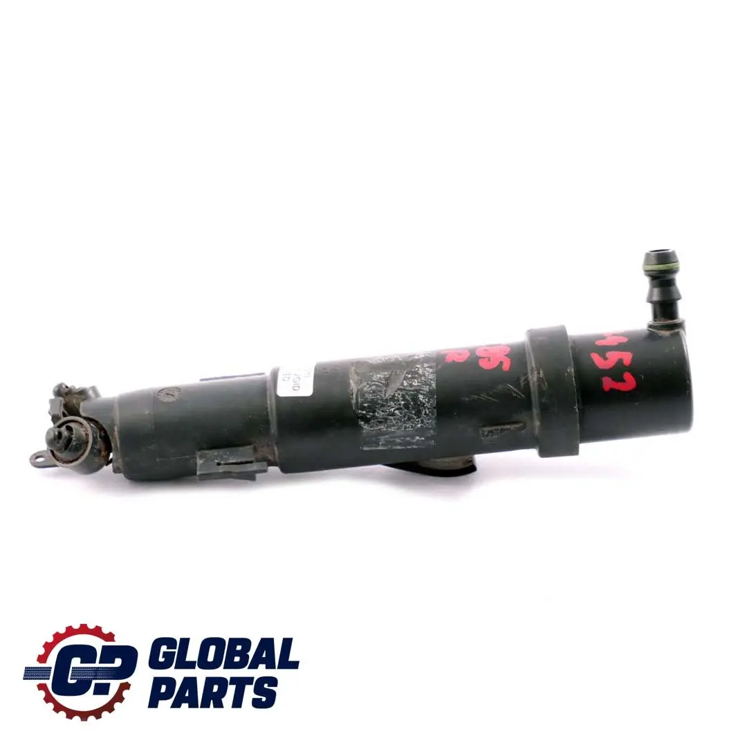 Faro Limpiafaros Derecho Boquilla Pulverizadora para BMW Serie Z4 E85 con número de pieza 7057452 BMW Serie Z4 E85 Faro Limpiafaros Derecho Boquilla Pulverizadora - SKU 7057452 - Número de pieza 7057452