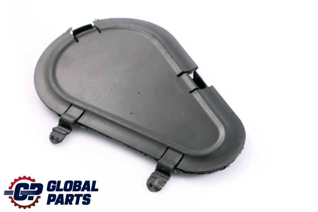 Reinforcement Plate Insulation Body Cover to BMW 7 Series E65 with Part number 7057799 BMW 7 Series E65 Reinforcement Plate Insulation Body Cover - SKU 7057799 - Part number 7057799