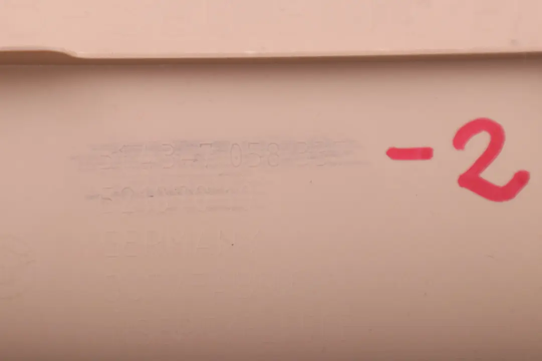 B-column Bottom Trim Pillar Left N/S Beige to BMW 3 Series E90 E90N E91 E91N Cover with Part number 7058337 BMW 3 Series E90 E90N E91 E91N Cover B-column Bottom Trim Pillar Left N/S Beige - SKU 7058337-2 - Part number 7058337