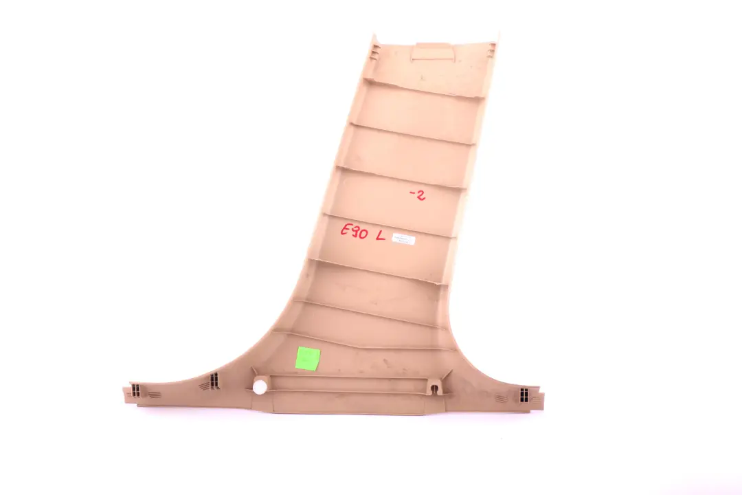 Tapa Columna B Pilar Inferior Izquierda Beige para BMW E90 E91 E91N con número de pieza 7058337 BMW E90 E91 E91N Tapa Columna B Pilar Inferior Izquierda Beige - SKU 7058337-2 - Número de pieza 7058337