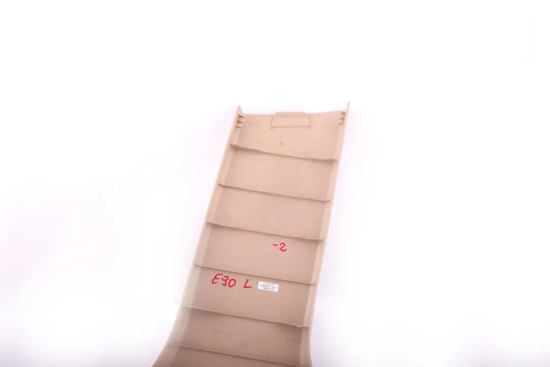 Tapa Columna B Pilar Inferior Izquierda Beige para BMW E90 E91 E91N con número de pieza 7058337 BMW E90 E91 E91N Tapa Columna B Pilar Inferior Izquierda Beige - SKU 7058337-2 - Número de pieza 7058337