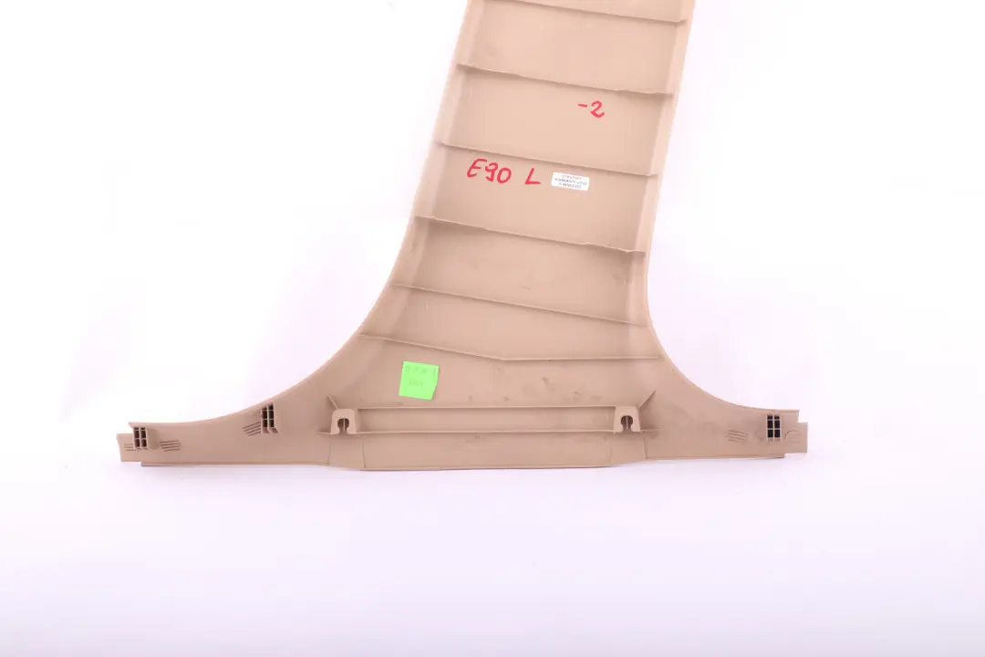Tapa Columna B Pilar Inferior Izquierda Beige para BMW E90 E91 E91N con número de pieza 7058337 BMW E90 E91 E91N Tapa Columna B Pilar Inferior Izquierda Beige - SKU 7058337-2 - Número de pieza 7058337
