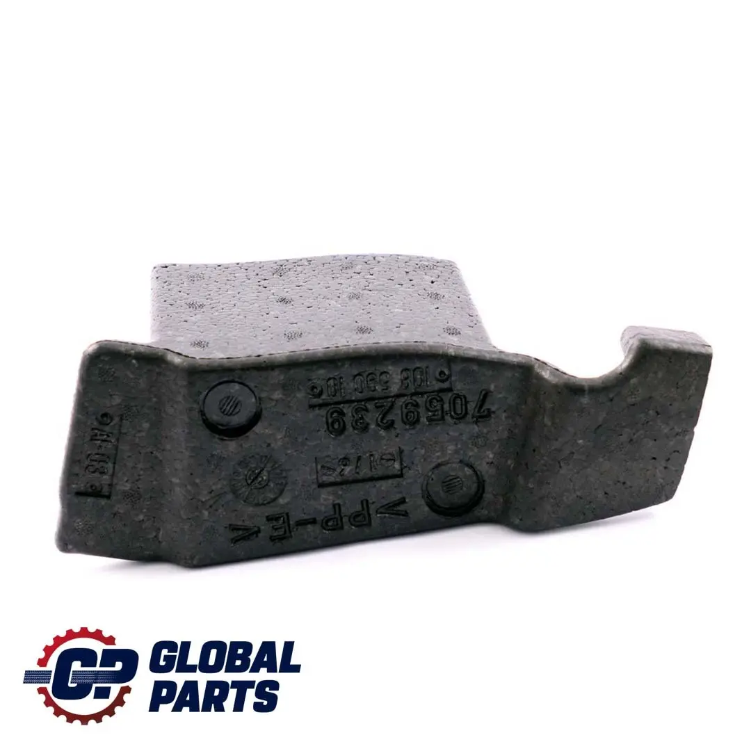 Auflage Verkleidung Gepäckraum Links BMW 1 er 1 E81 E87 LCI - SKU 7059239-1 - Teilenummer 7059239