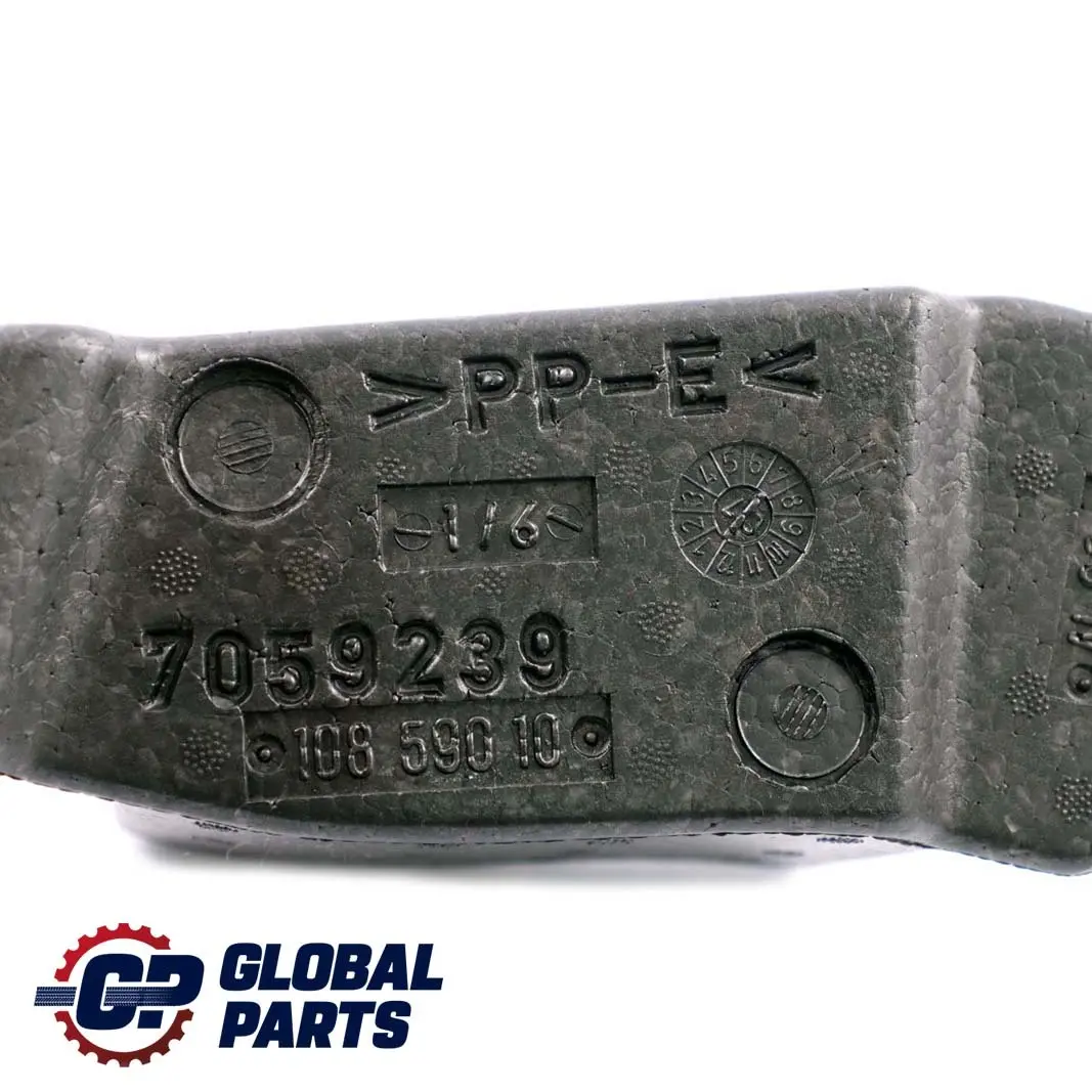 Auflage Verkleidung Gepäckraum Links BMW 1 er 1 E81 E87 LCI - SKU 7059239-1 - Teilenummer 7059239