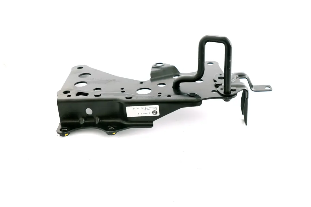 BMW X5 R X53 Verriegelung rechts 5220 5220 - SKU 7059616 - Teilenummer 8258744