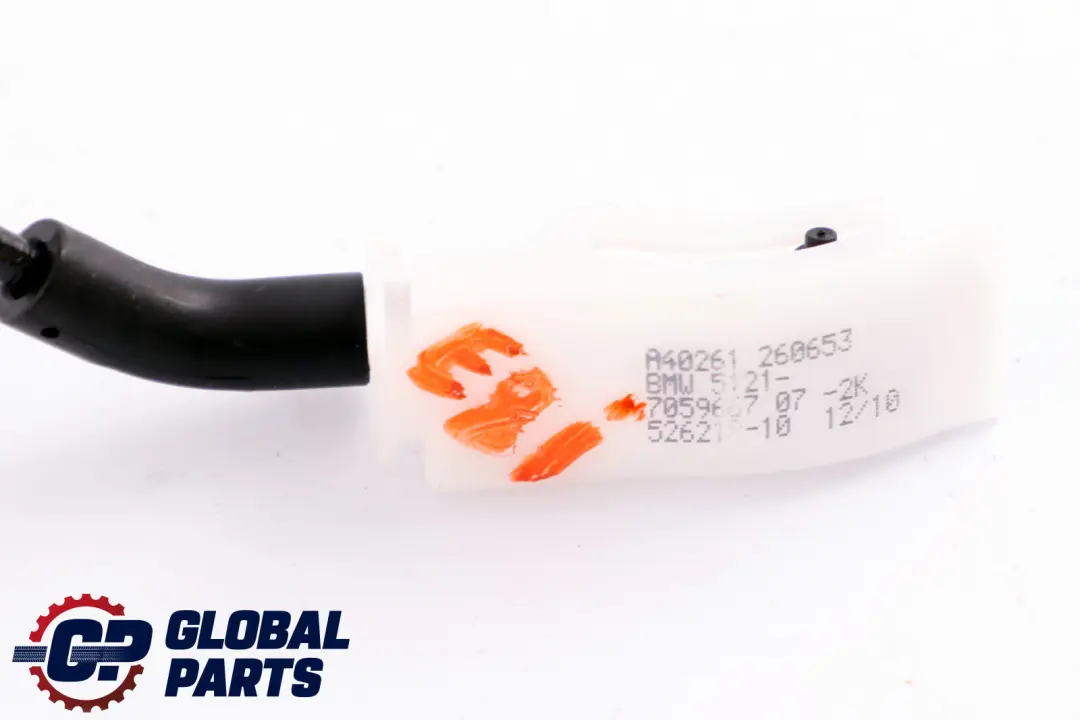 Cięgno Drzwi Przednich Przód do BMW E81 E82 E88 o numerze 7059667 BMW E81 E82 E88 Cięgno Drzwi Przednich Przód - SKU 7059667 - Numer Części 7059667