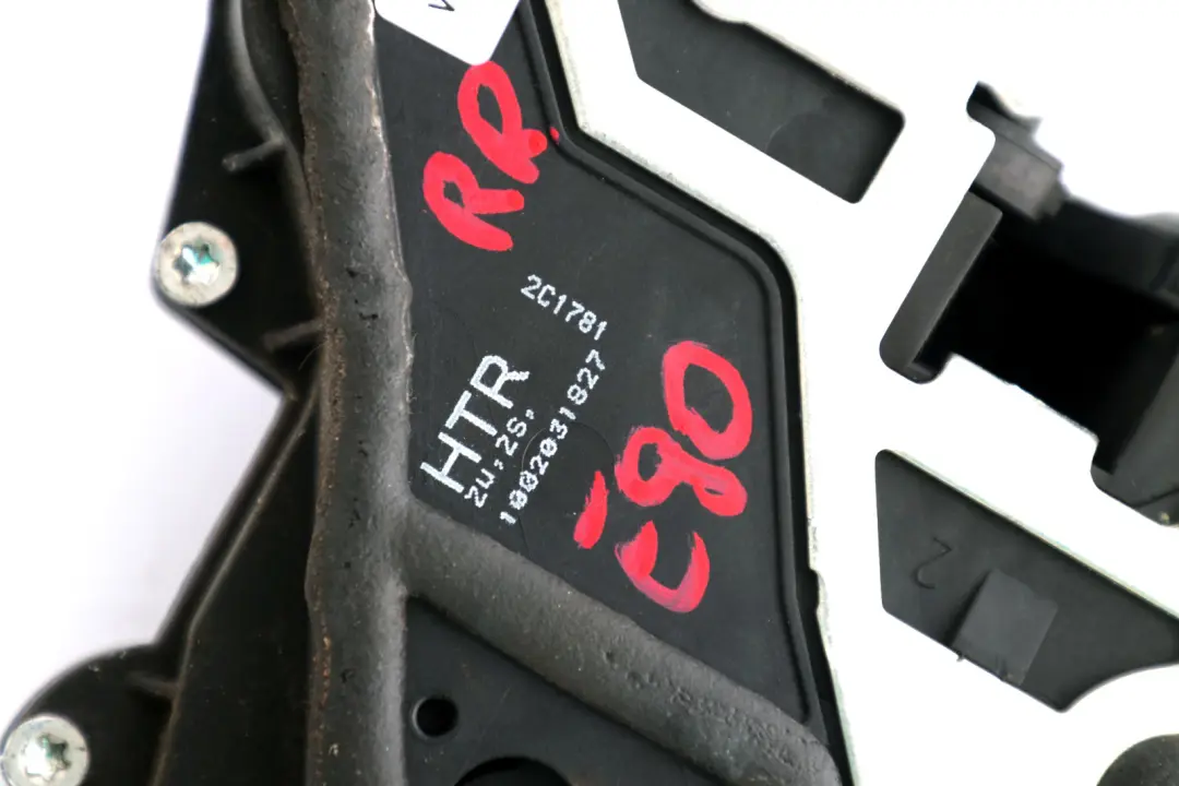 Serratura Attuatore Porta Posteriore Destra per BMW E90 E91 con numero di parte 7060296 BMW E90 E91 Serratura Attuatore Porta Posteriore Destra - SKU 7060296 - Numero di parte 7060296