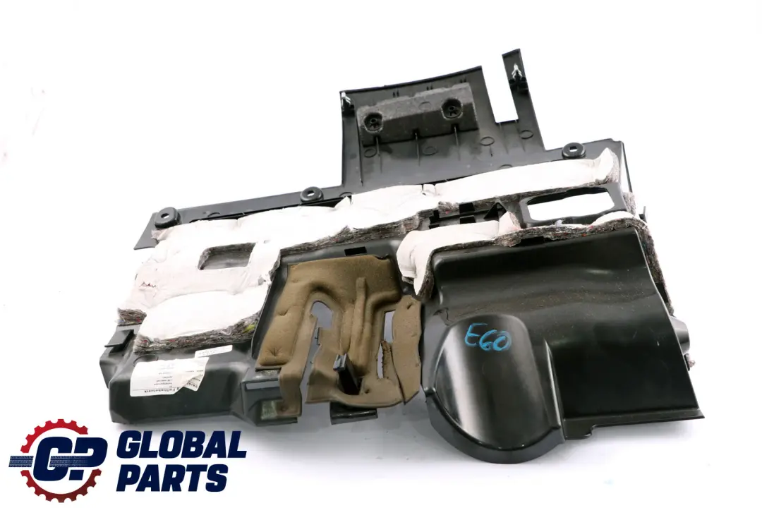 TRIM PANEL FOOT CONTROLS PART to BMW 5 SERIES E60 E61 with Part number 51457063216 BMW 5 SERIES E60 E61 TRIM PANEL FOOT CONTROLS PART - SKU 7063216 - Part number 51457063216