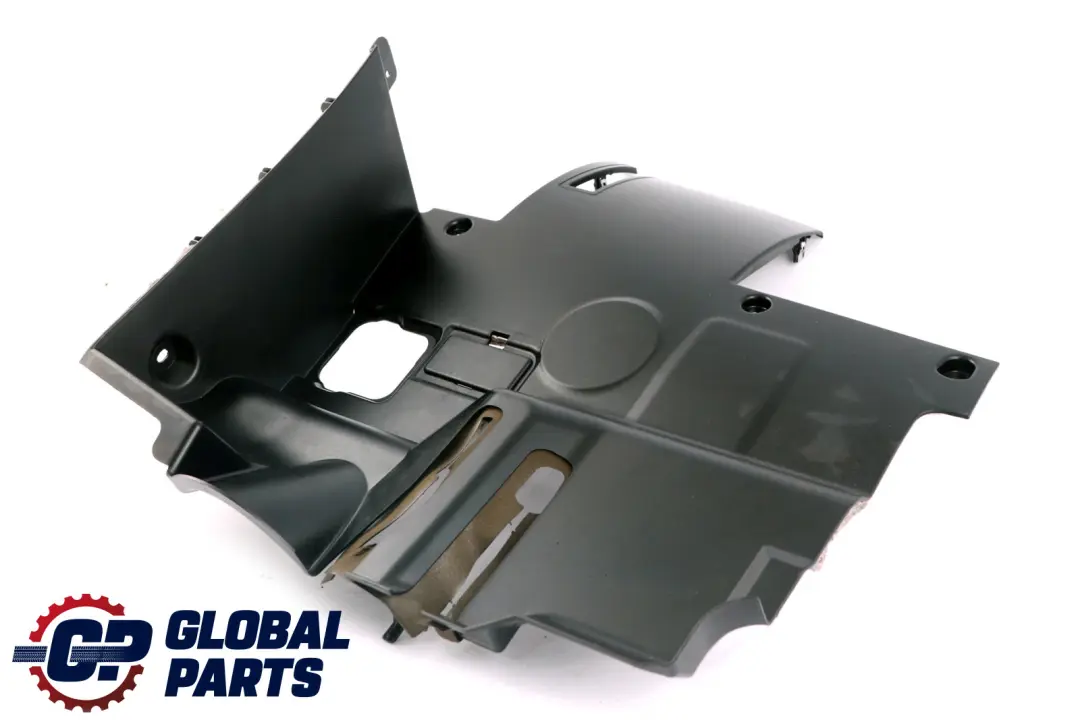 TRIM PANEL FOOT CONTROLS PART to BMW 5 SERIES E60 E61 with Part number 51457063216 BMW 5 SERIES E60 E61 TRIM PANEL FOOT CONTROLS PART - SKU 7063216 - Part number 51457063216