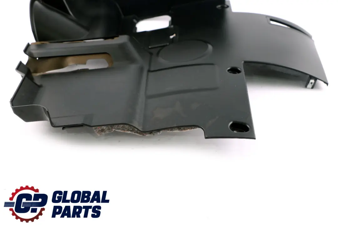 TRIM PANEL FOOT CONTROLS PART to BMW 5 SERIES E60 E61 with Part number 51457063216 BMW 5 SERIES E60 E61 TRIM PANEL FOOT CONTROLS PART - SKU 7063216 - Part number 51457063216