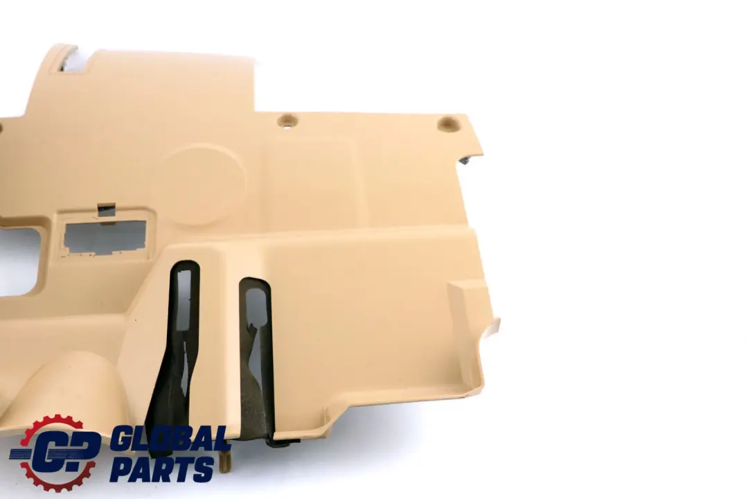 Trim Panel Foot Controls Beige to BMW 5 Series E60 E61 with Part number 7063220 BMW 5 Series E60 E61 Trim Panel Foot Controls Beige - SKU 7063220 - Part number 7063220