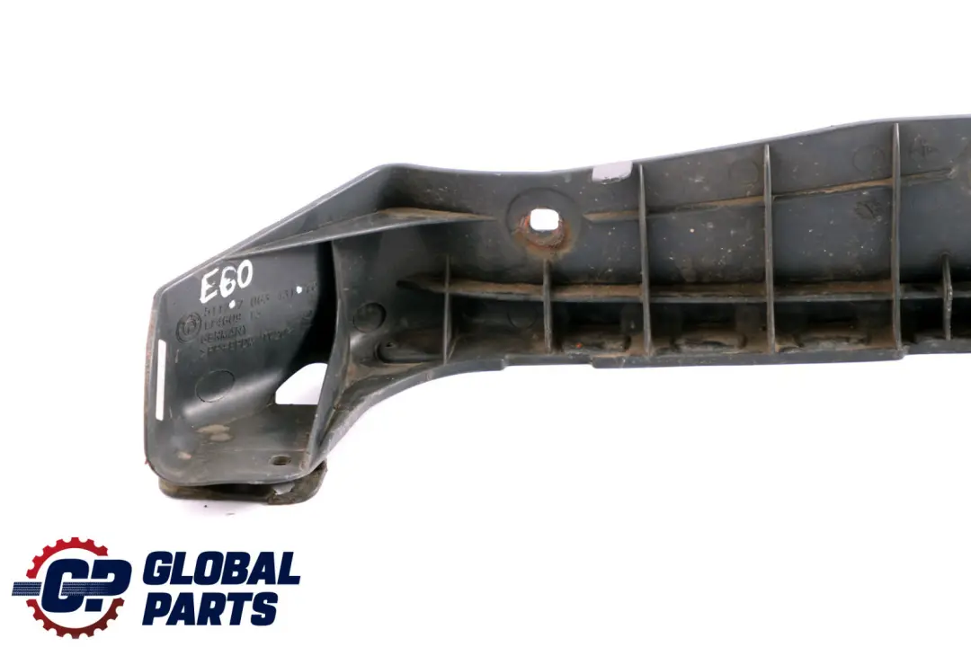 Bumper Lower Bottom Center Guide Trim to BMW 5 Series E60 E61 with Part number 7063431 BMW 5 Series E60 E61 Bumper Lower Bottom Center Guide Trim - SKU 7063431 - Part number 7063431