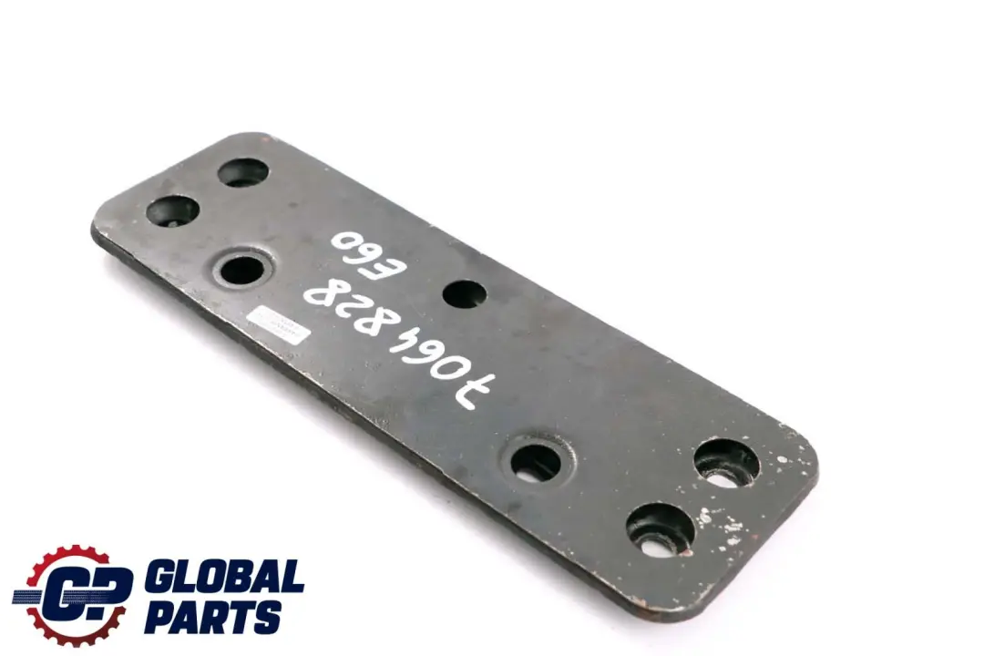BMW 5 6 er E60 E61 E63 E64 Verbindungsträger - SKU 7064828 - Teilenummer 7064828