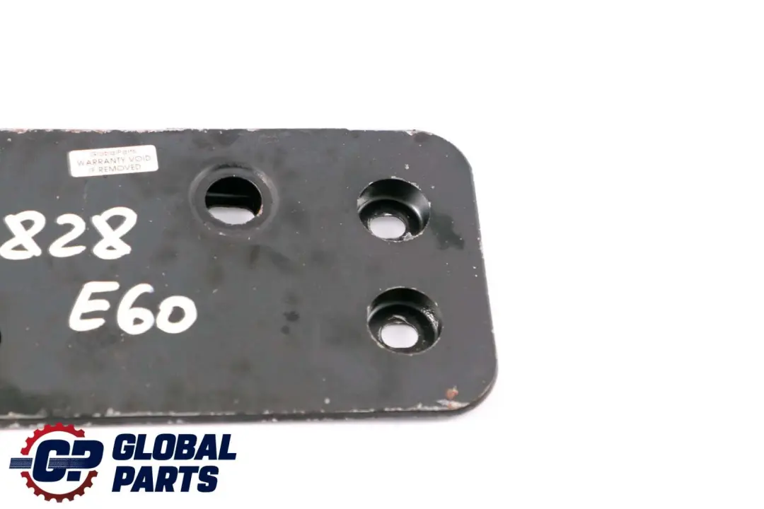 Verbindungsträger für BMW 5 6 er E60 E61 E63 E64 mit Teilenummer 7064828 BMW 5 6 er E60 E61 E63 E64 Verbindungsträger - SKU 7064828 - Teilenummer 7064828