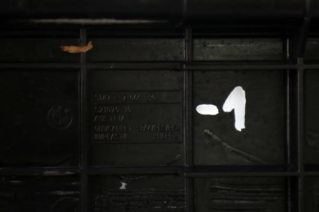 Boot Trunk Cross Member Covering Anthrazit to BMW 5 Series E61 1 Touring with Part number 7066390 BMW 5 Series E61 1 Touring Boot Trunk Cross Member Covering Anthrazit - SKU 7066390-1 - Part number 7066390