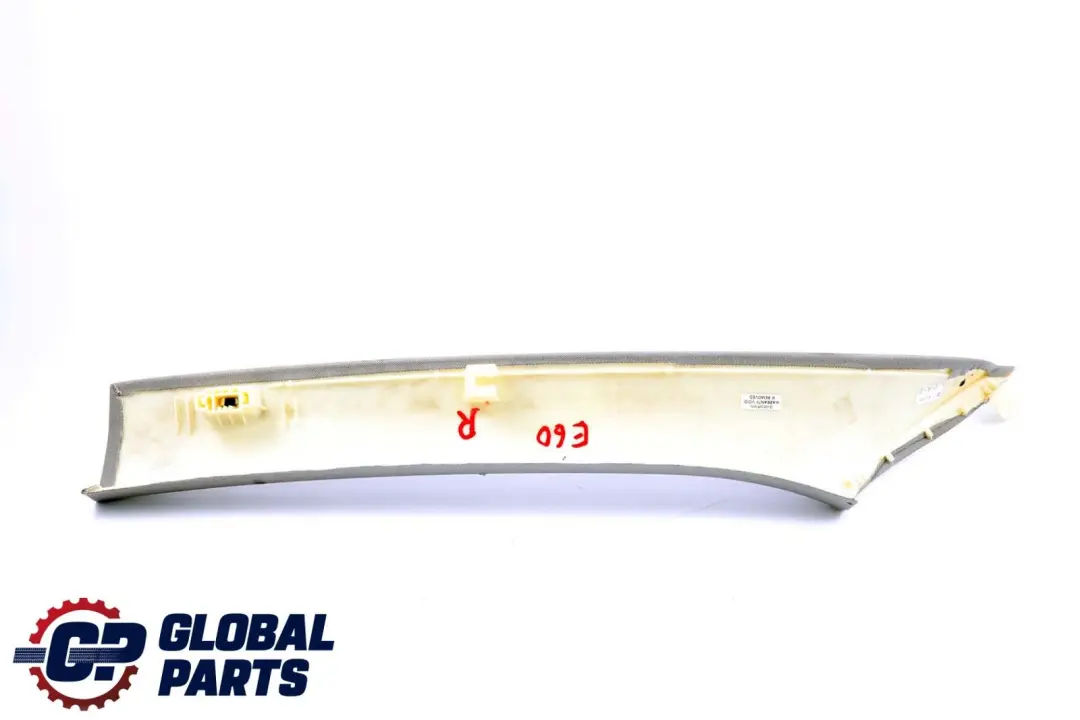 Couverture Colonne-A Droite Himmelgrau pour BMW 5 E60 E61 LCI à propos du numéro de pièce 7027086 BMW 5 E60 E61 LCI Couverture Colonne-A Droite Himmelgrau - SKU 7066516 - Numéro de pièce 7027086