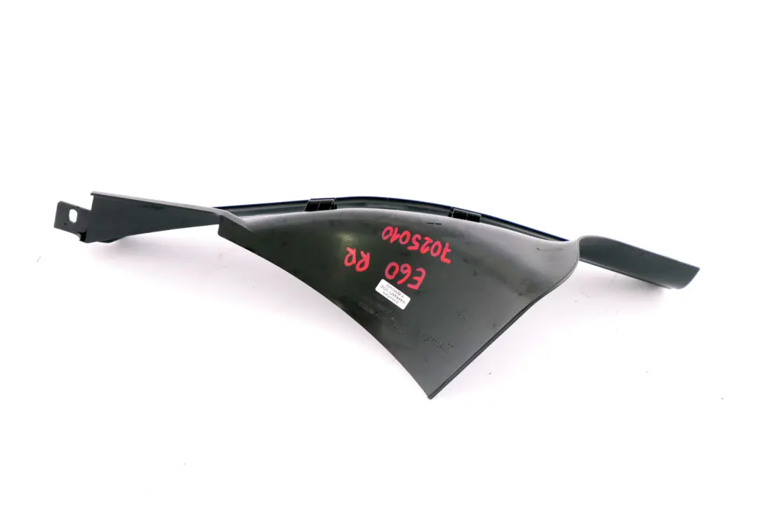 Listwa Osłona Progu Prawy Tył do BMW E60 E61 o numerze 7025010 BMW E60 E61 Listwa Osłona Progu Prawy Tył - SKU 7066630 - Numer Części 7025010