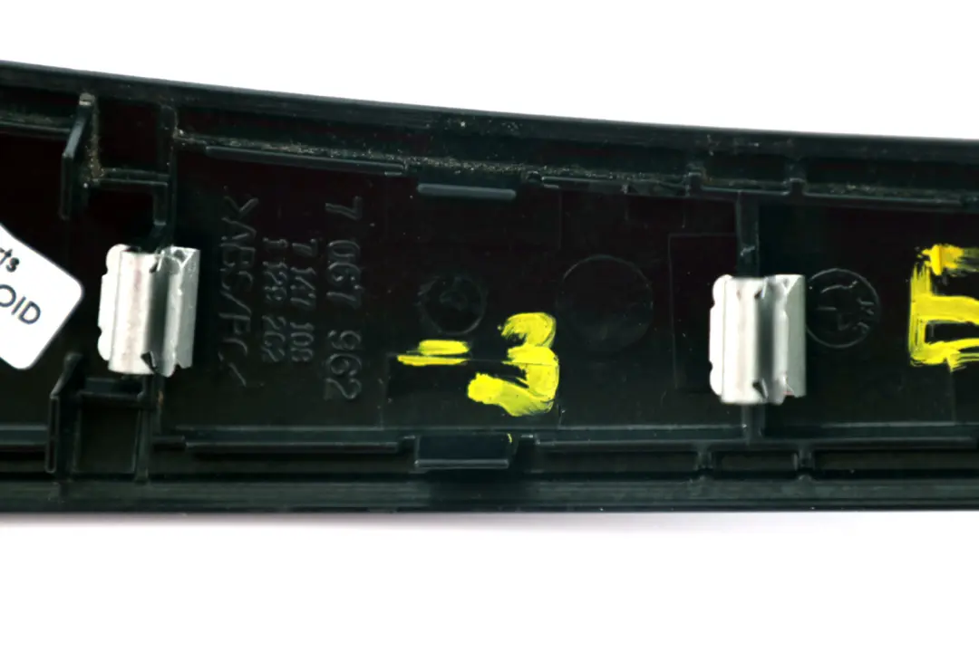 BMW 1 Series 3 E87 Trim Inner Door Handle Gomera Black Right O/S - SKU 7067962-3 - Part number 7067962