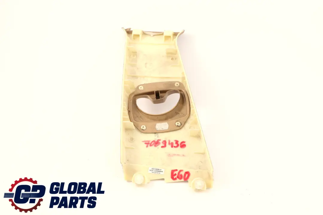 BMW 5 Series E60 E61 Top Right O/S B-column Trim Cover Panel Beige 7027088 - SKU 7069436 - Part number 7069436
