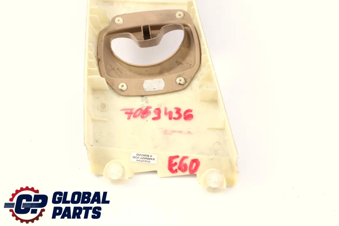 Osłona słupka prawa beige do BMW E60 E61 o numerze 7069436 BMW E60 E61 Osłona słupka prawa beige - SKU 7069436 - Numer Części 7069436