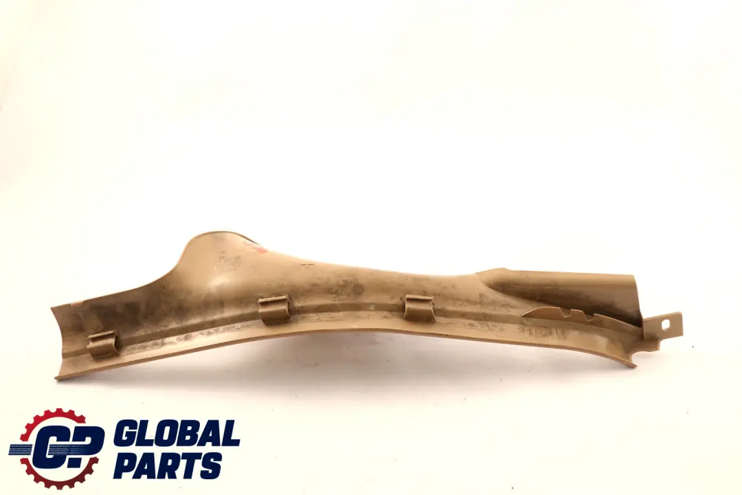 Cover Strip BMW E60 E60N E61 E61N Entrance Inner Rear Right Beige O/S - SKU 7069520 - Part number 7069520