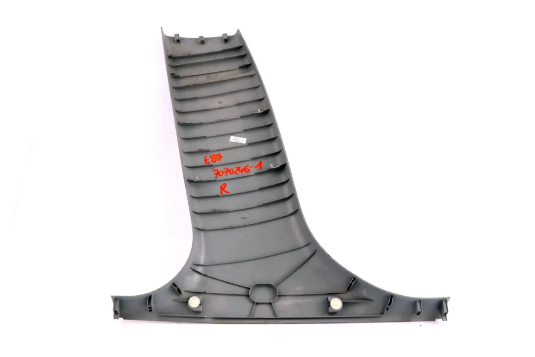 E87Blende B-Säule unten rechts ALASKA GRAU für BMW 1 er mit Teilenummer 51437115428 BMW 1 er E87Blende B-Säule unten rechts ALASKA GRAU - SKU 7070246-1 - Teilenummer 51437115428