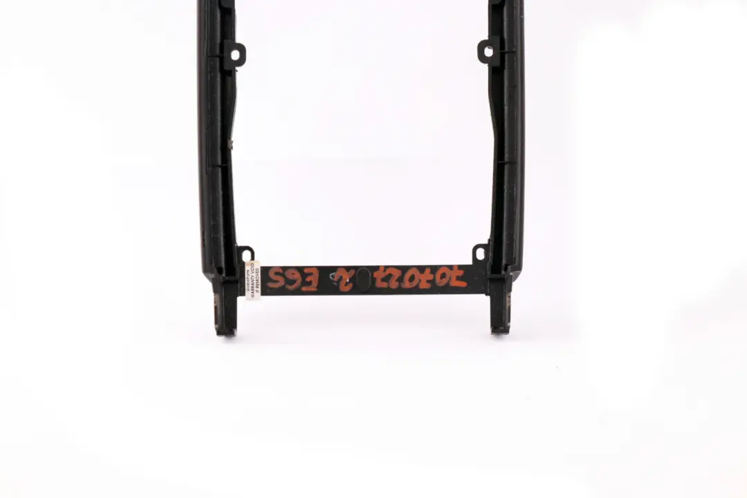 Base Console Centrale Porte-Boissons pour BMW 7 E65 à propos du numéro de pièce 7044494 BMW 7 E65 Base Console Centrale Porte-Boissons - SKU 7070272 - Numéro de pièce 7044494