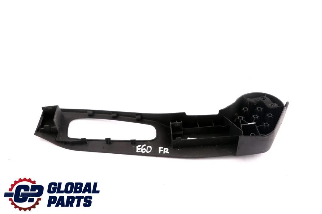 Front Right O/S Seat Outer Cover Panel Black 7068504 to BMW 5 Series E60 E61 with Part number 7072688 BMW 5 Series E60 E61 Front Right O/S Seat Outer Cover Panel Black 7068504 - SKU 7072688 - Part number 7072688